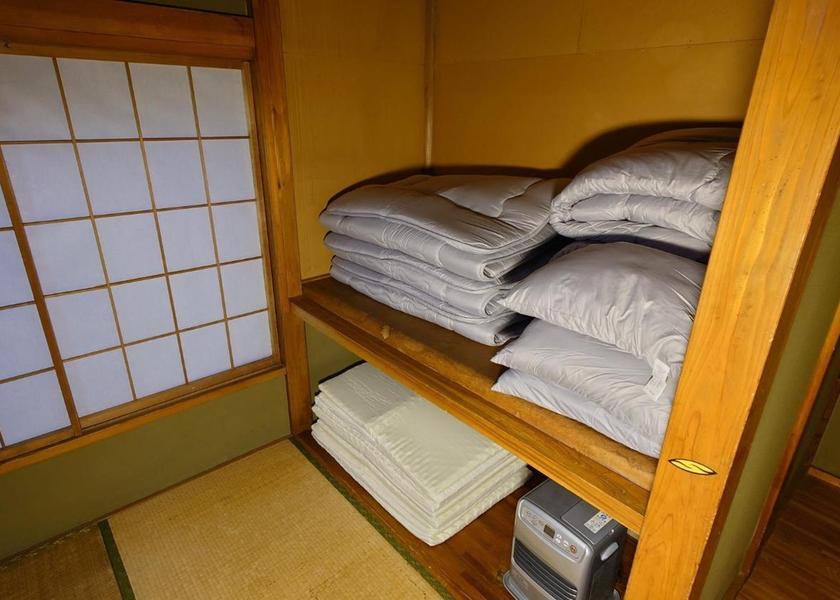 Niigata Minamiuonuma 