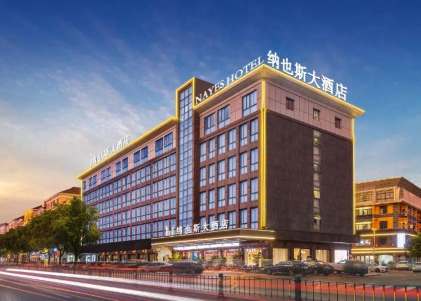Zhejiang Jinhua Exterior view