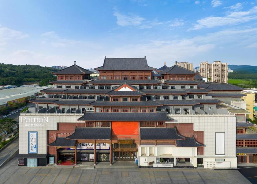 Guangdong Zhongshan Exterior view