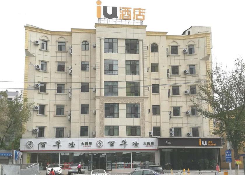 Xinjiang Ürümqi Hotel Exterior