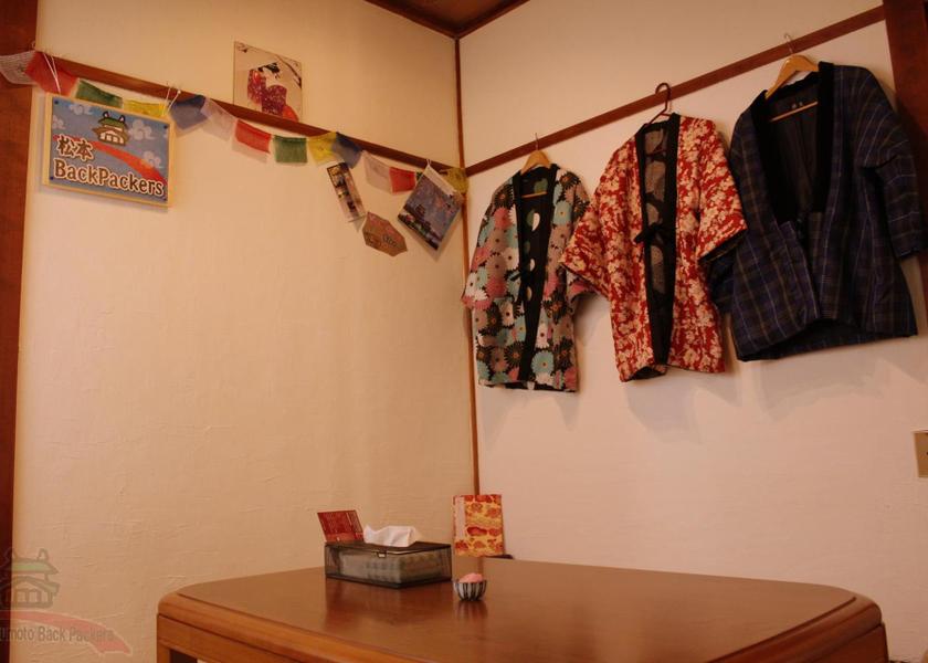 Nagano Matsumoto Three-Bedroom House