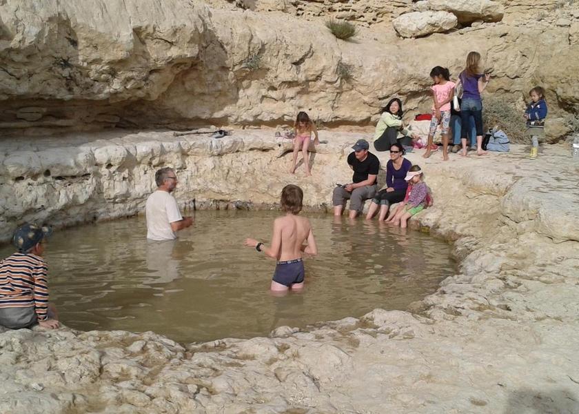 Southern Ramat Negev Nearby attraction