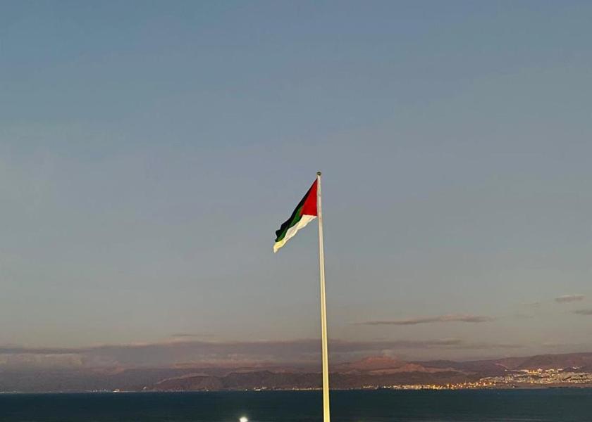 Aqaba Governorate Aqaba 