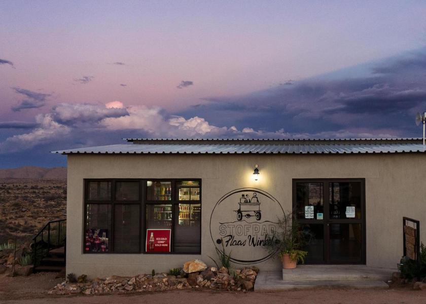 Khomas Region Solitaire Exterior view