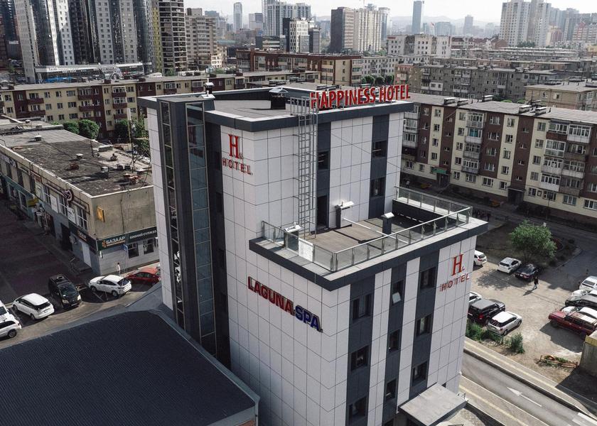  Ulaanbaatar 