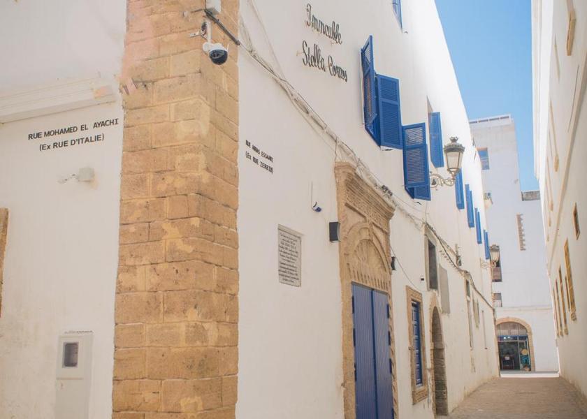 Marrakech-Safi Essaouira 