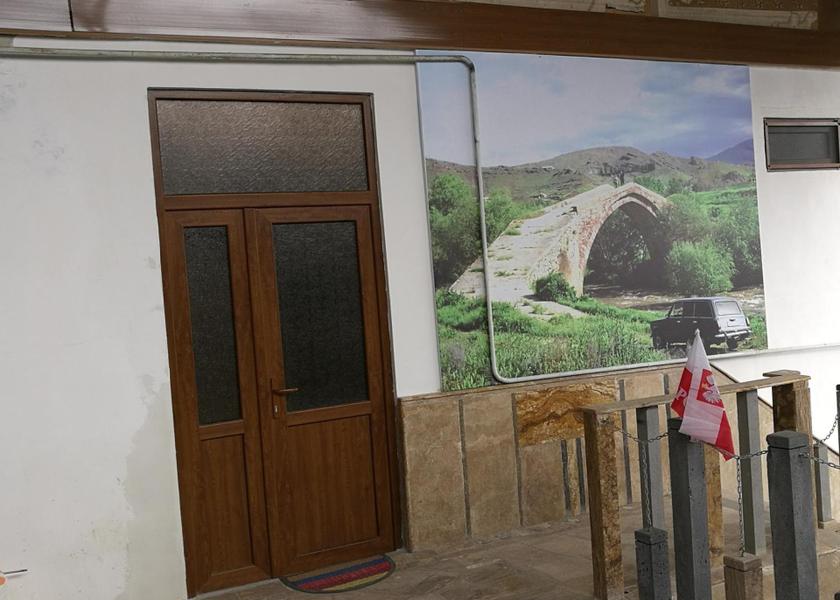 Vayots Dzor Province Yeghegnadzor Entrance