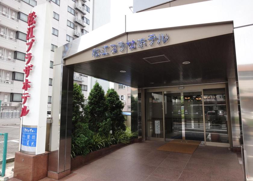 Shimane Matsue Entrance