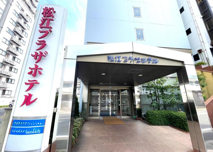 Shimane Matsue 