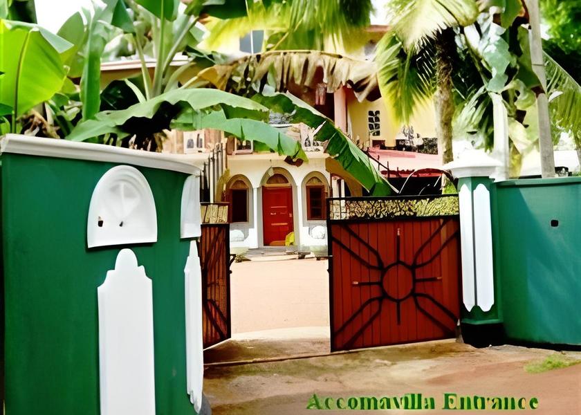Southern Province Hikkaduwa Entrance