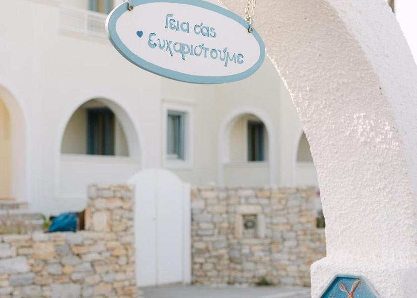 South Aegean Naxos 
