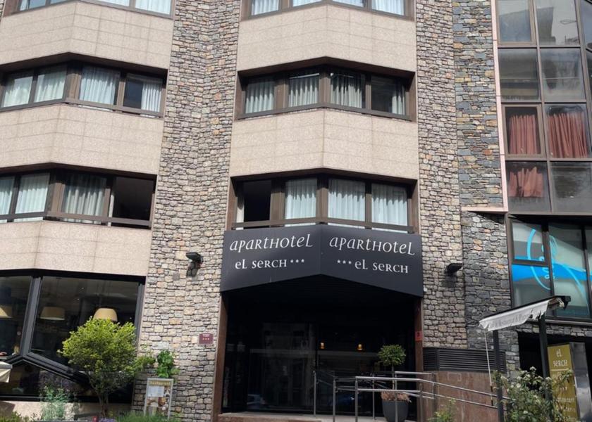 Escaldes-Engordany Escaldes-Engordany Entrance
