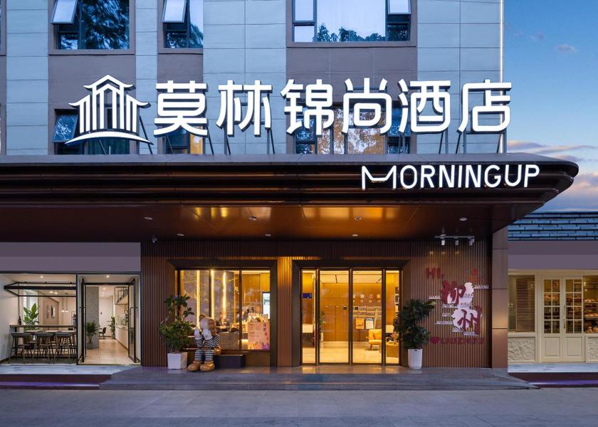 Guangxi Liuzhou Exterior view
