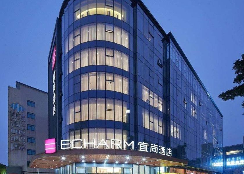 Fujian Xiamen 