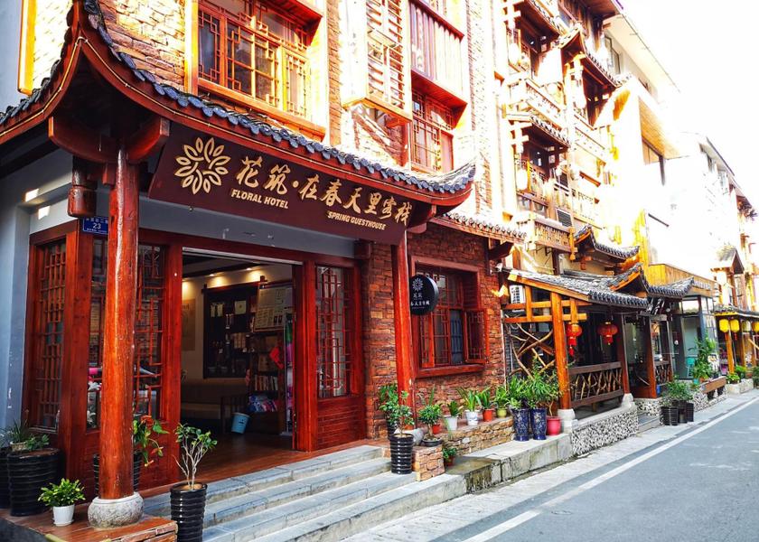 Hunan Zhangjiajie Exterior view