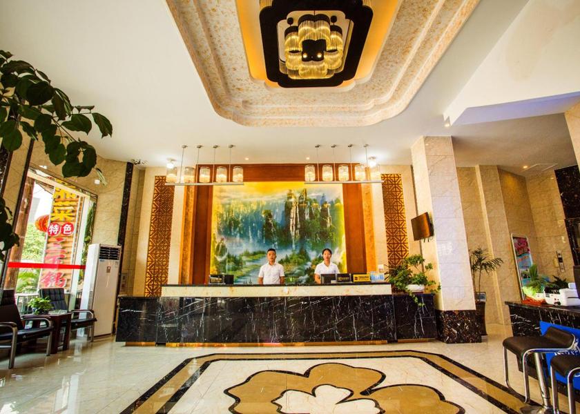 Hunan Zhangjiajie Lobby