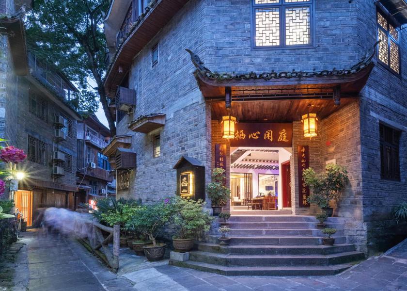 Hunan Xiangxi Exterior view