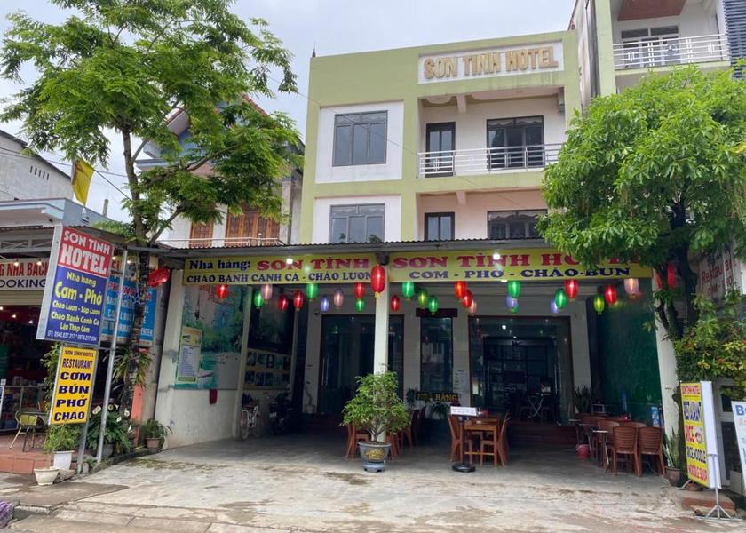 Quang Tri Province Bo Trach 