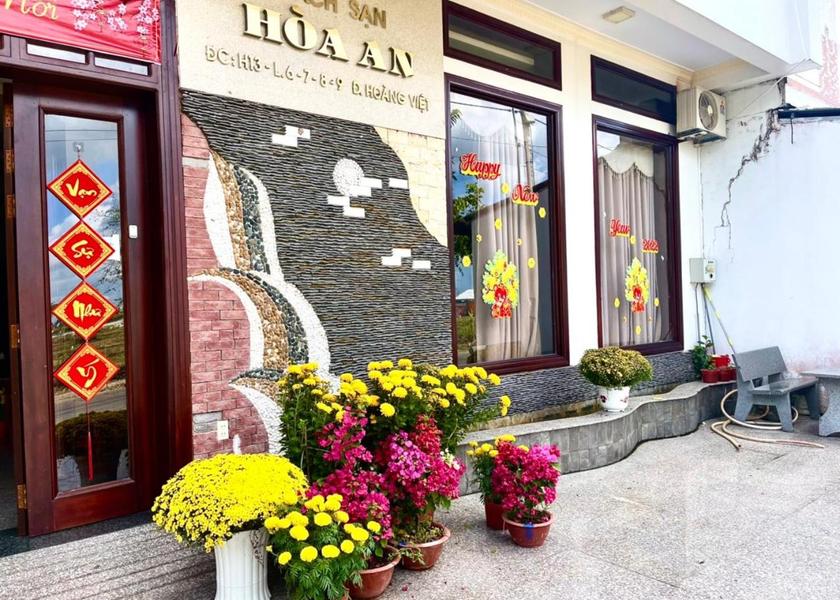 An Giang Province Rach Gia Exterior view