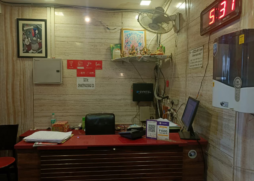 Uttar Pradesh Saharanpur Public Areas