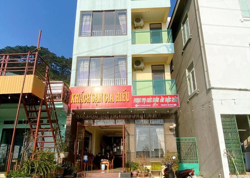 Phu Tho Province Tam Dao 
