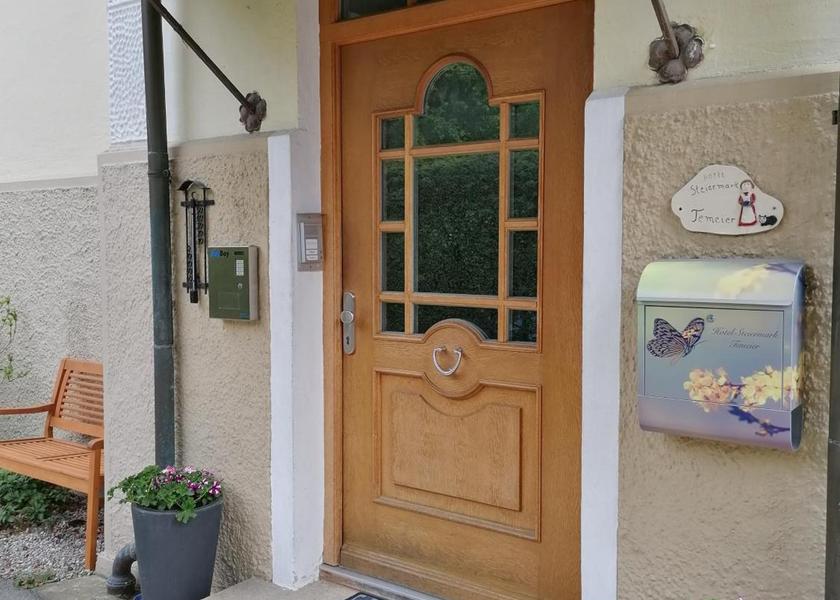 Bavaria Bad Reichenhall Entrance