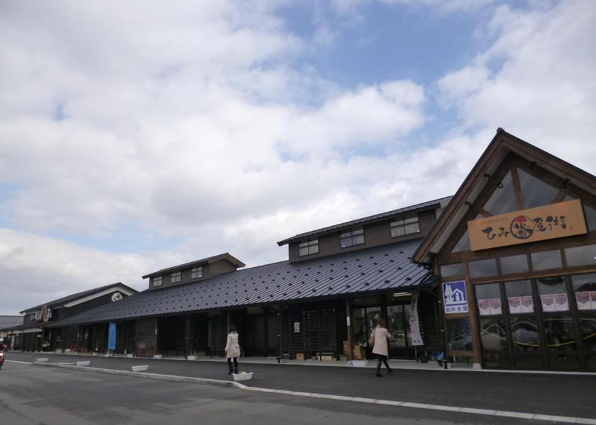 Toyama Takaoka Shops