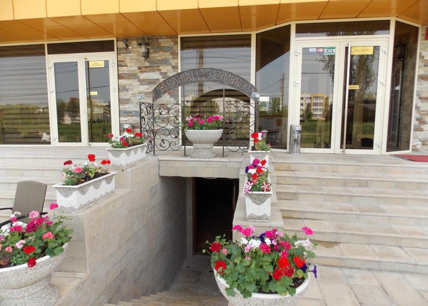 Iași County Iasi Entrance