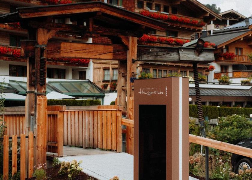 Salzburg State Saalbach-Hinterglemm Exterior view