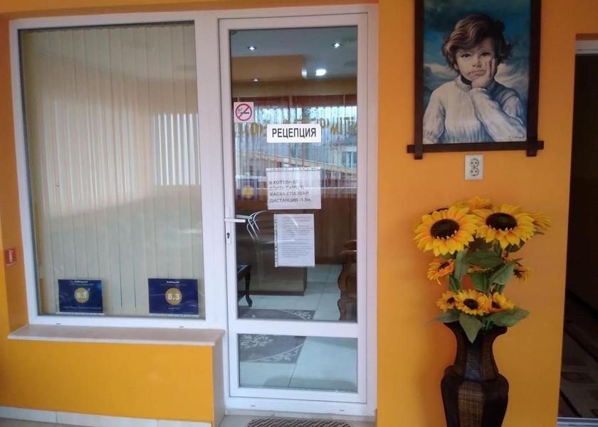 Pleven Province Pleven Lobby
