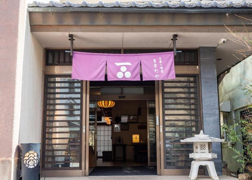 Tochigi Nasushiobara Entrance