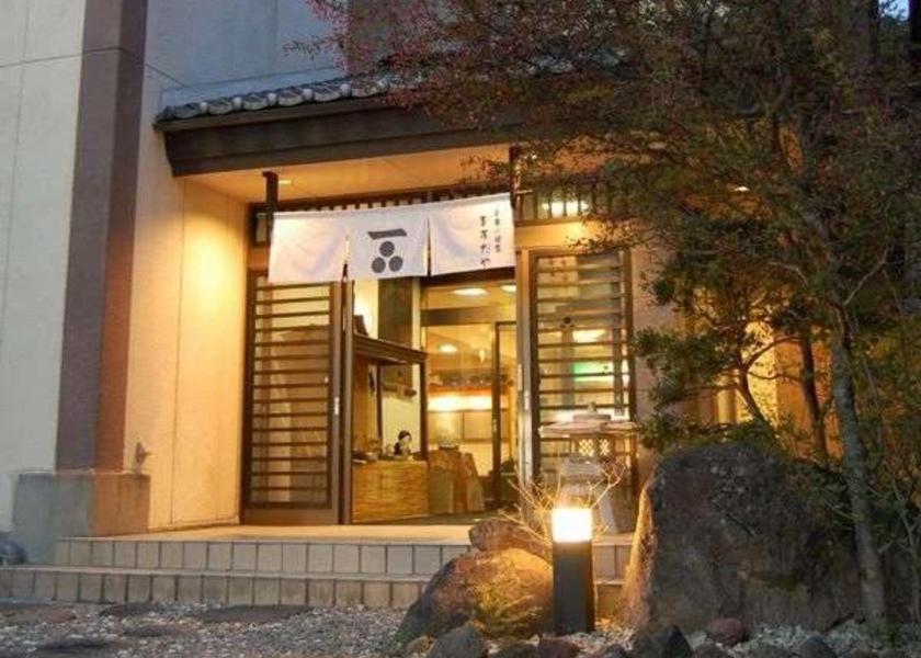 Tochigi Nasushiobara Entrance