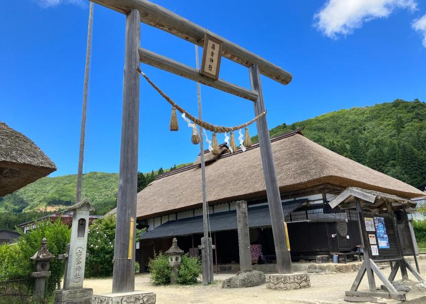 Tochigi Nasushiobara Nearby attraction