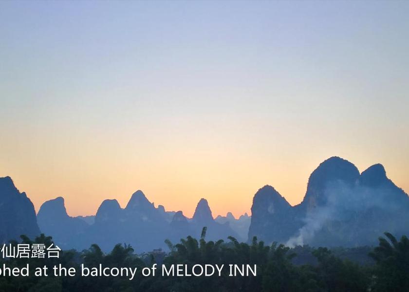 Guangxi Guilin Facilities