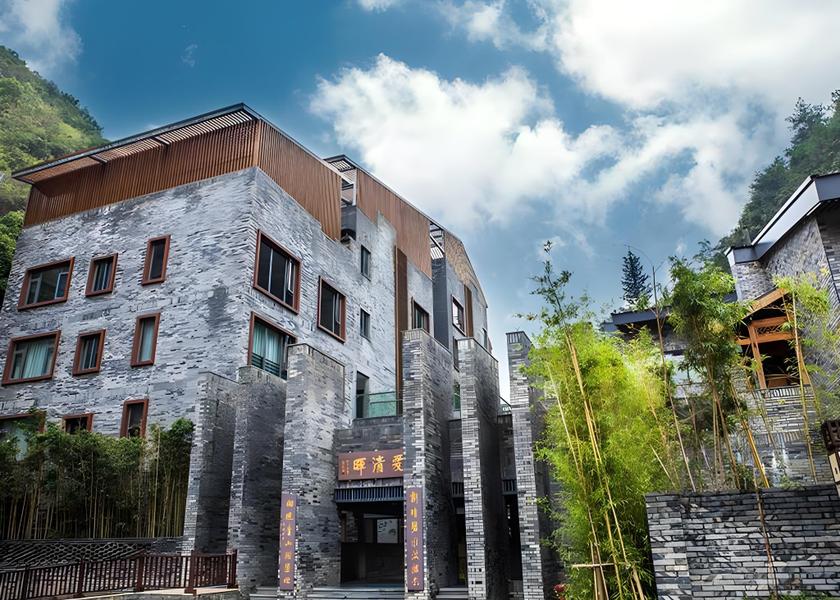Guizhou Guiyang Public areas