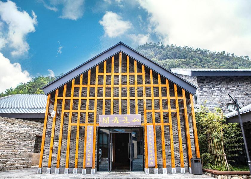 Guizhou Guiyang Exterior view