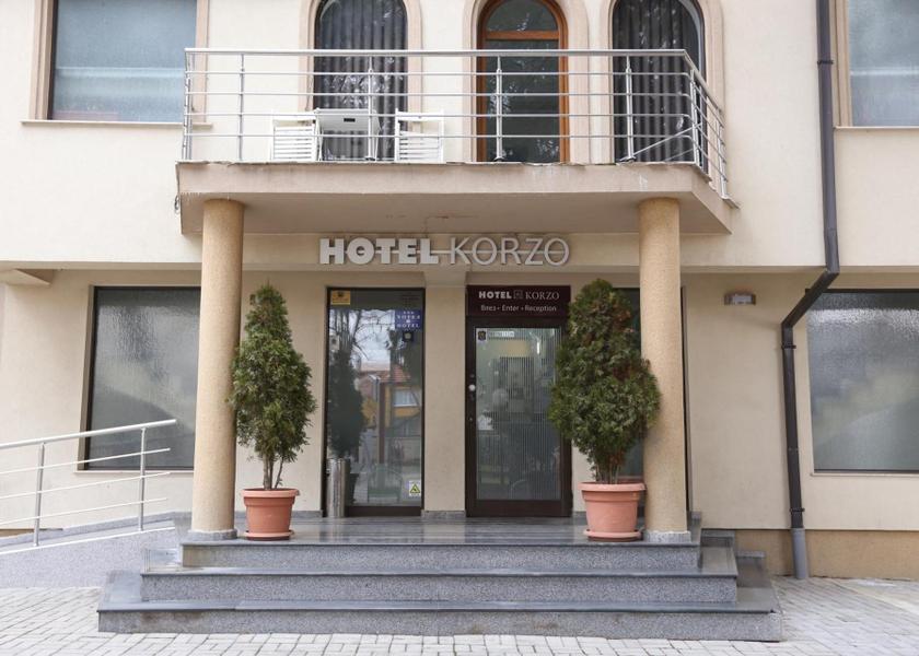 Municipality of Bitola Bitola Entrance