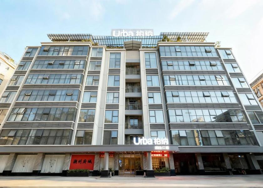Guangdong Chaozhou Exterior view