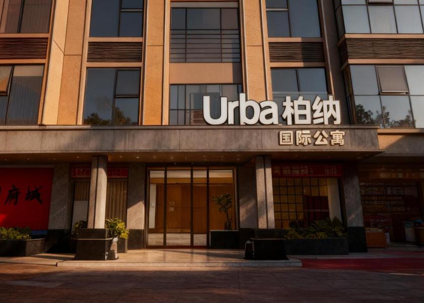 Guangdong Chaozhou Exterior view