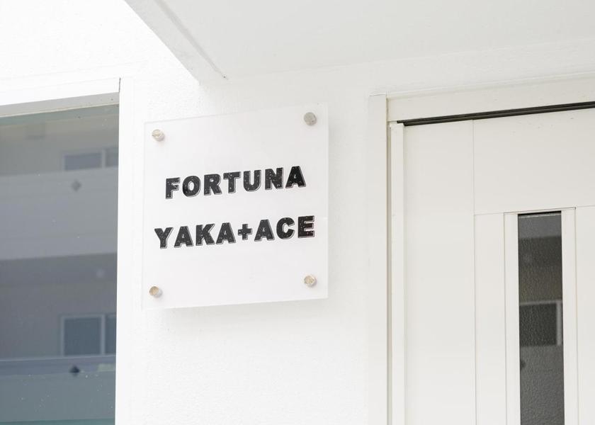 Okinawa Kin Facilities