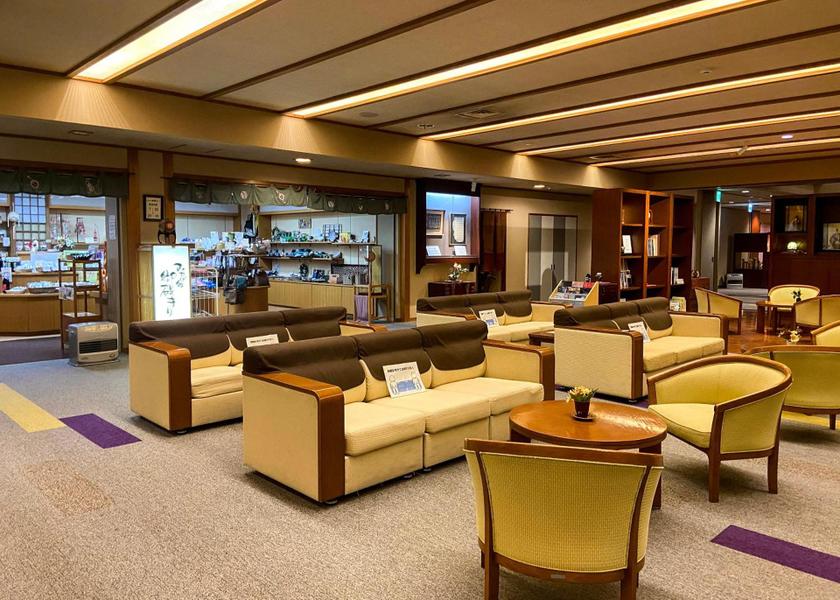 Yamagata Tsuruoka Lobby
