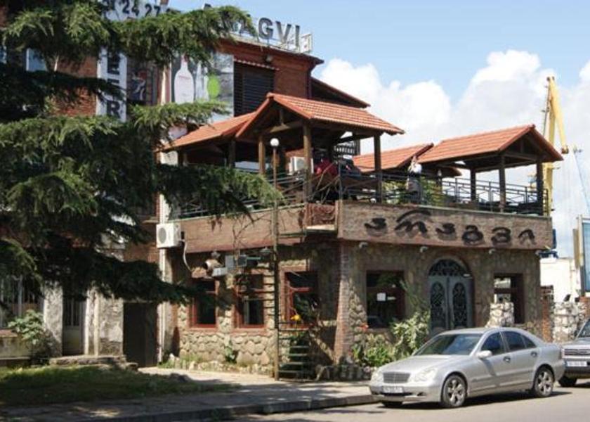 Samegrelo-Zemo Svaneti Poti Restaurant