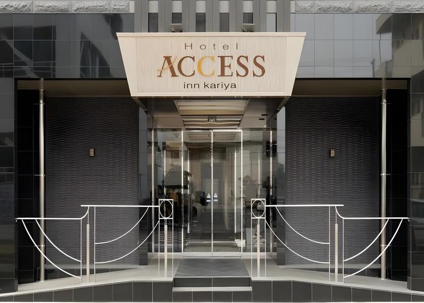 Aichi Kariya Hotel Exterior
