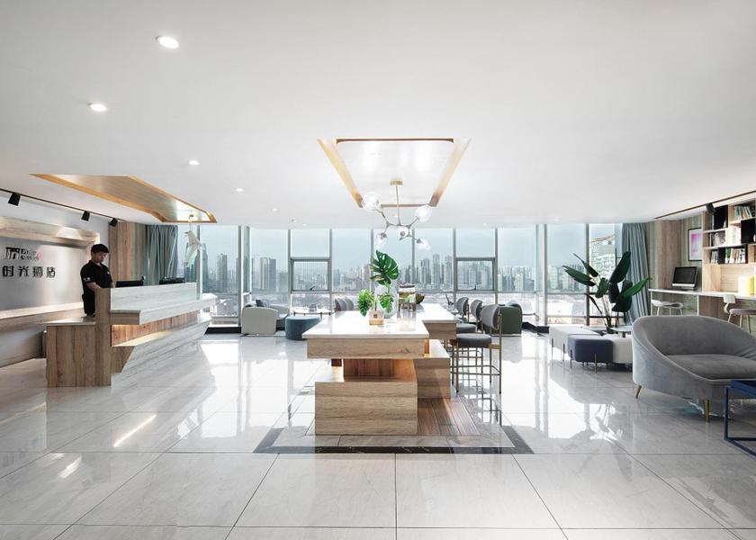 Chongqing Chongqing Lobby