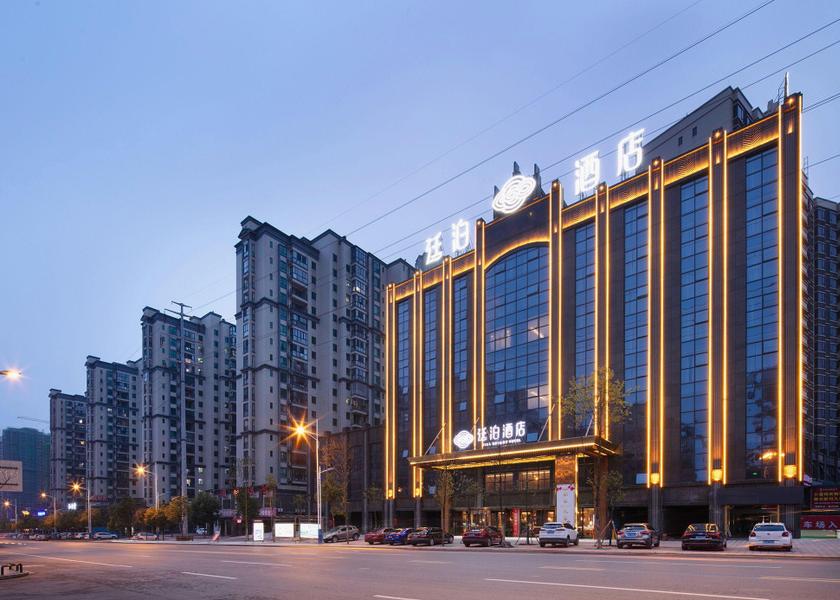 Hunan Shaoyang 