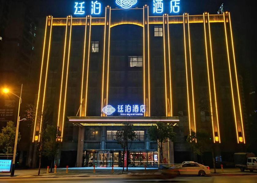 Hunan Shaoyang 