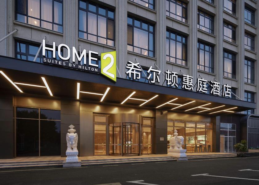 Shanxi Xinzhou 