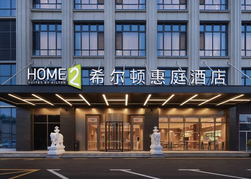Shanxi Xinzhou 