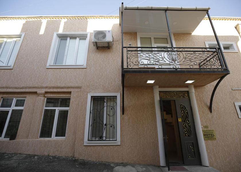 Imereti Kutaisi Entrance