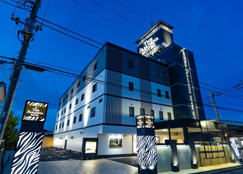 Chiba Ichihara 